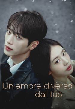 Un amore diverso dal tuo - Stagione 1
