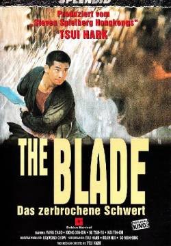 The blade